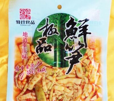 【重庆金佛山美食】重庆金佛山附近有什么好吃的-重庆本地宝